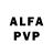 Alfa_PVP мука Yuri Samoilenko