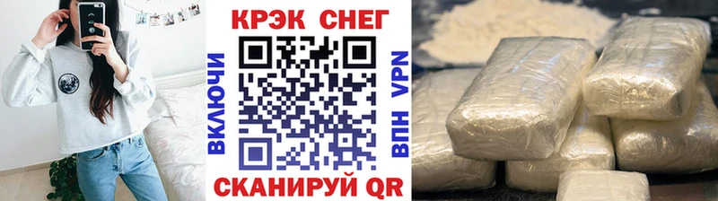 купить наркотики сайты Тогучин Кокаин Эквадор