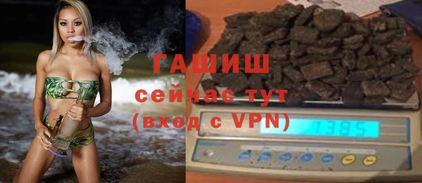 а пвп мука Балабаново