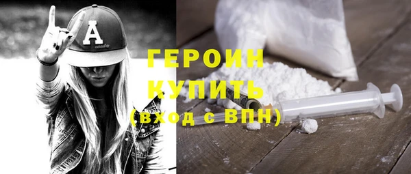 прущие грибы Баксан