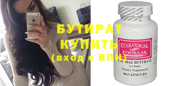а пвп мука Балабаново