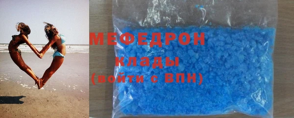 прущие грибы Баксан