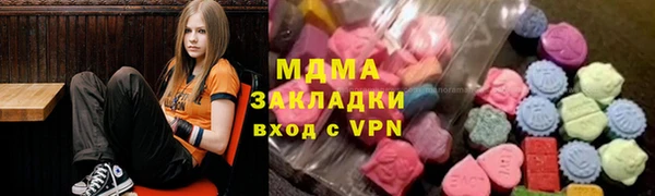 а пвп мука Балабаново