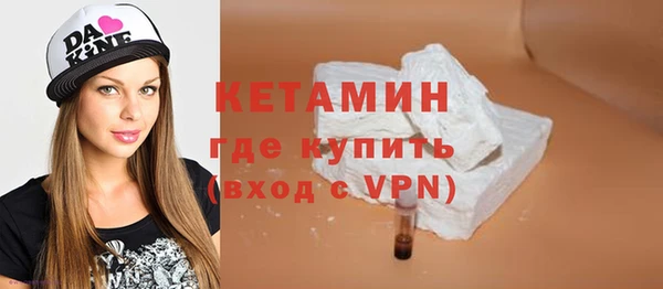 трава Балахна