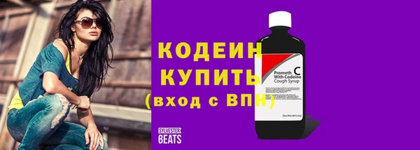 а пвп мука Балабаново