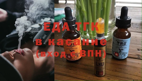 хмурый Покров