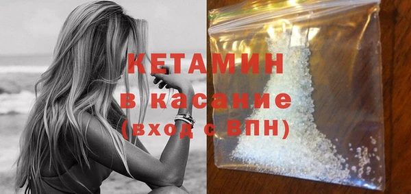 а пвп мука Балабаново