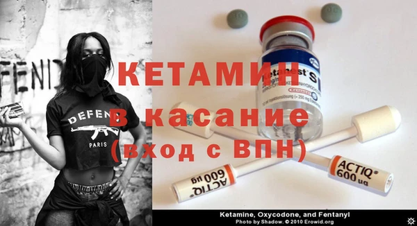 трава Балахна