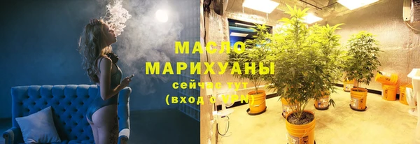 прущие грибы Баксан
