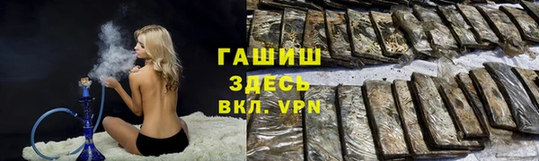 а пвп мука Балабаново