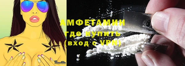 а пвп мука Балабаново