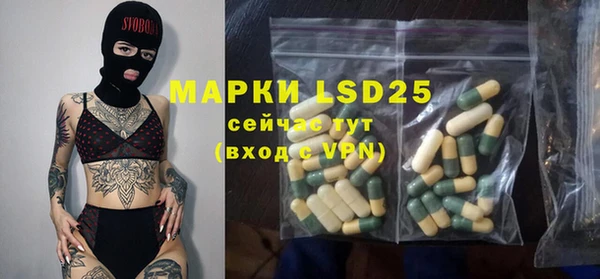 а пвп мука Балабаново