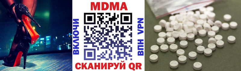 МДМА Molly  МЕГА вход  Тогучин  наркота 