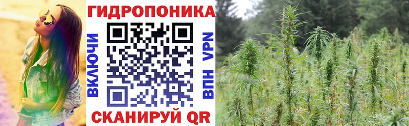 МАРИХУАНА AK-47  Тогучин 